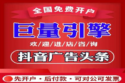 竞价广告实战：XX品牌如何通过竞价提升品牌影响力
